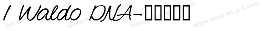1 Waldo DNA字体转换